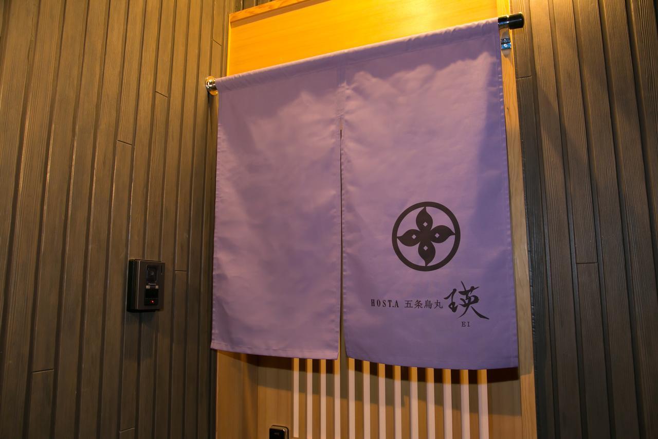 Mellow Stay Gojo Karashuma Kyōto Exterior foto
